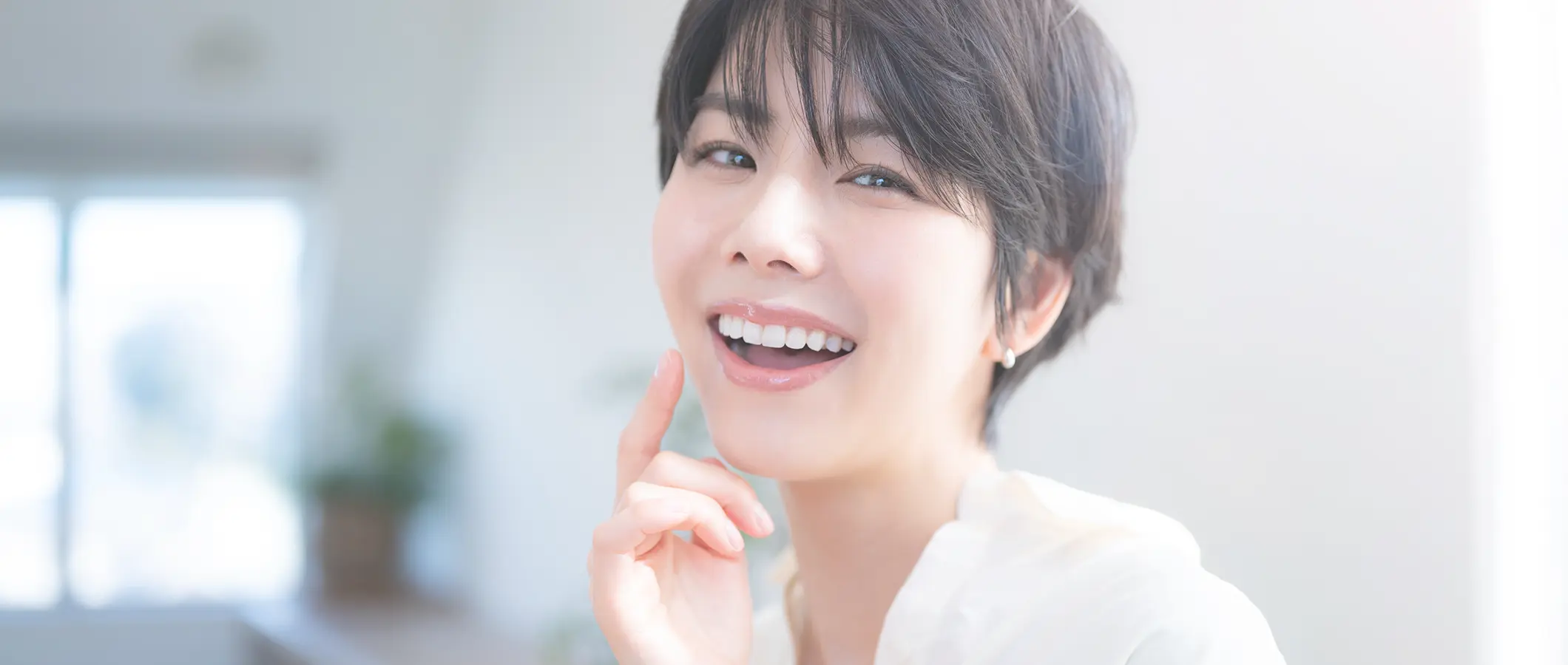 美しい歯並びは「美」と「健康」のファンダメンタル（基礎）